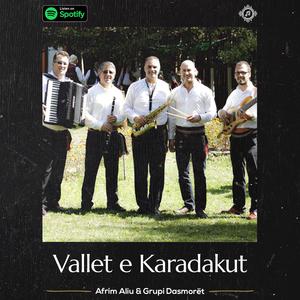 Vallja e Gajdes (feat. Murat Ismajli & Afrim Aliu)