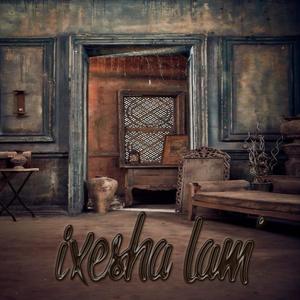 Nguwe (feat. Blesseth)