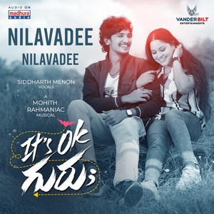 Nilavadee Nilavadee (From "Its Ok Guru")