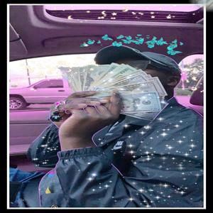 Kiss me through the Phone (Explicit)