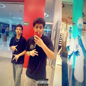 Sepultura (Explicit)