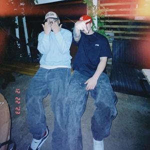 ESEKBRON V2 (Young Weapon Remix|Explicit)