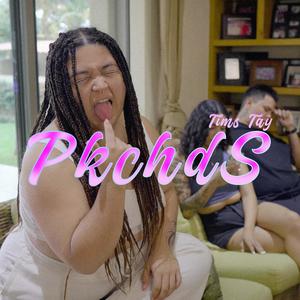 PKCHDS (Explicit)