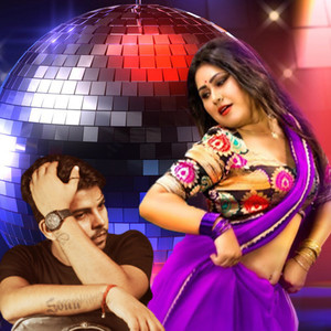 Chala Chala Bichhawna Pa Maja Da