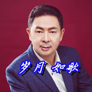 梦中的妈妈 (伴奏)