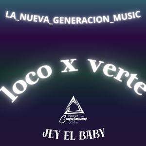 Loco X Verte