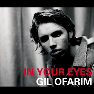 In Your Eyes-accoustic version