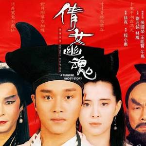 黎明不要来 + 焚心以火封面