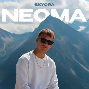 Neoma