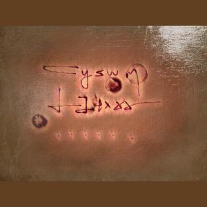 Cyswm（prod by.Mozzie）