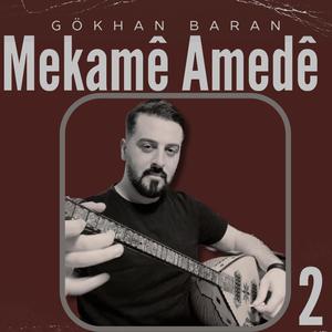 Grani Mekame Amede 2 Official Music