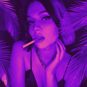 Невыносимо