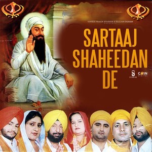 Sartaj Shaheedan De