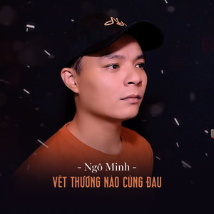 Vết Thương Nào Cũng Đau (Beat)