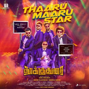 Thaaru Maaru Star (From "Thookudurai")