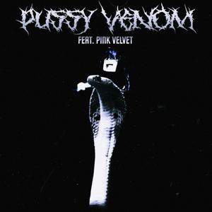 ***** Venom (Explicit)