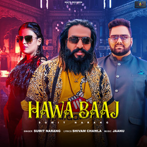 Hawa Baaj