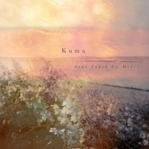 One Work To The Next Requires Bold Steps