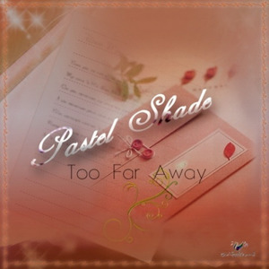 미칠 수 없다면 사랑이 아니다