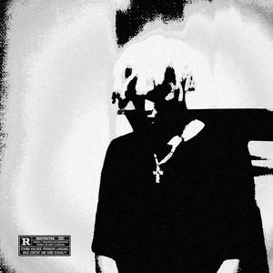 ARTSALGHUL - .enter the danfo. (Explicit)