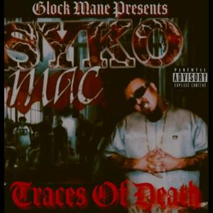 Kingsville is Mine (feat. Syko Mac) (Explicit)