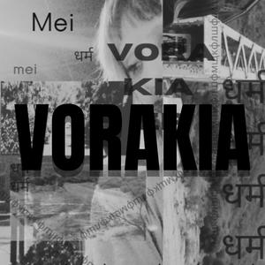 CELESTIAL (Explicit)