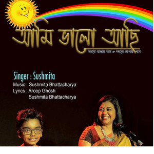 Ami Bhalo Achhi