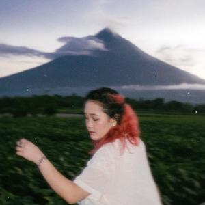 Ang Pag-Ibig Kong Ito