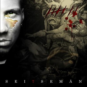 Rippituoli(feat. Adebizi, Aisti, Emeto, Jontti, Julma Henri, Notkea Rotta, OG Ikonen & Petos)