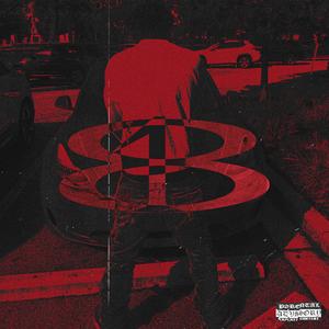 Cant express myself (Explicit)