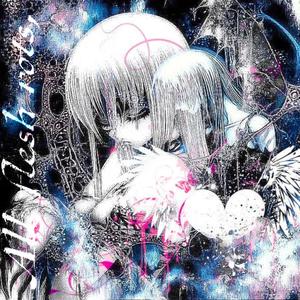 witness demise (Explicit)