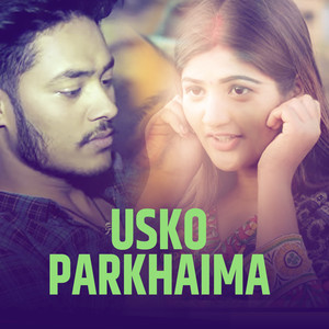 Usko Parkhaima