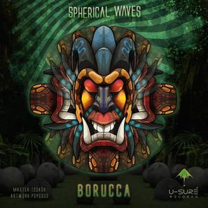 Ninja Square(feat. Borucca)