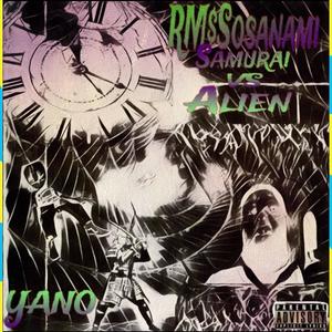 Samurai vs Alien (Explicit)