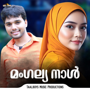 Mangalya Naal