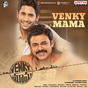 Venky Mama (From "Venky Mama")