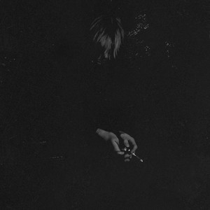 Перестаю дышать (Explicit)