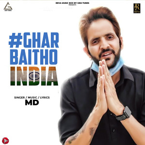 Ghar Baitho India