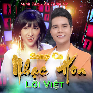 Song Ca Nhạc Hoa Lời Việt (Remix)