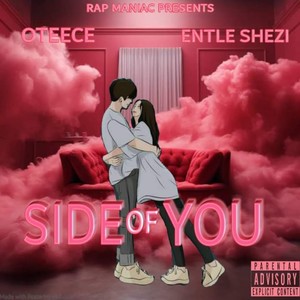 Side of you