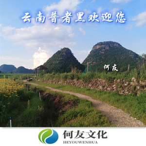 你的名字就是最好的文案