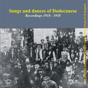 Songs of Dodekanisos