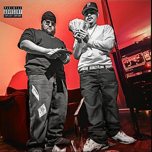 Shaq & Kobe Freestyle (feat. AZXMIKE) [Explicit]