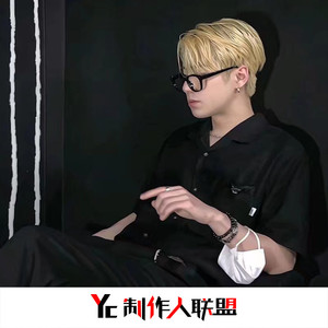 祝福之歌 (Remix)