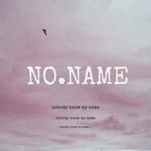 no name