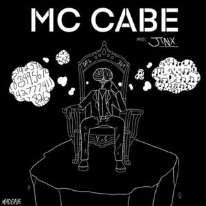 This is the sound (Explicit)