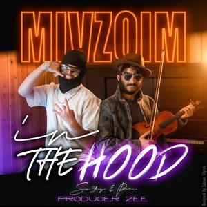 Mivzoim in the Hood