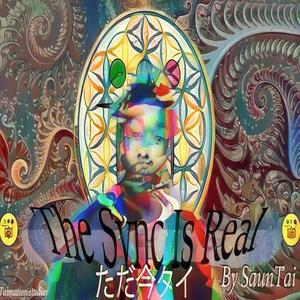 Last night was a Trip (Explicit)