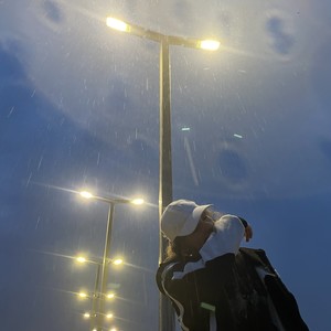 Вчера (Explicit)