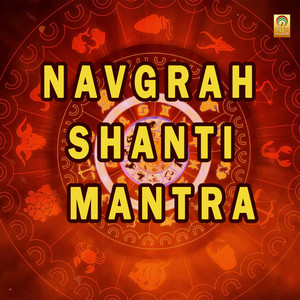 Navgarh Shanti Mantra